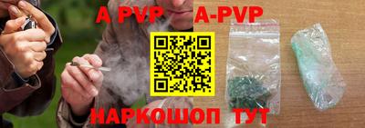 мдпв Волгодонск
