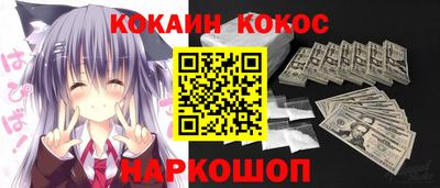 прущие грибы Волжский