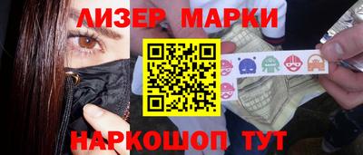 СК Волжск