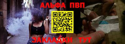 СК Волжск