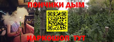 СК Волжск