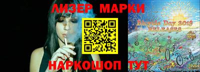 мдпв Волгодонск