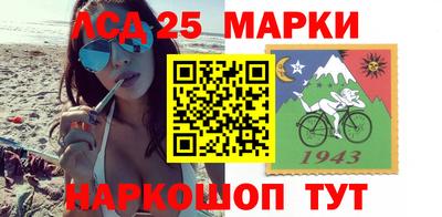 мдпв Волгодонск