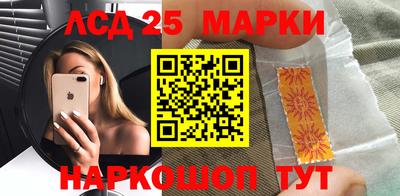 мдпв Волгодонск