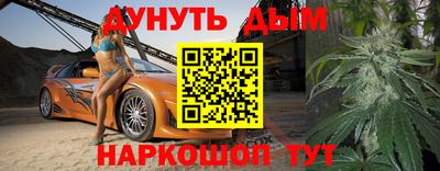 прущие грибы Волжский
