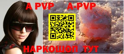 мдпв Волгодонск