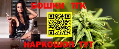 СК Волжск