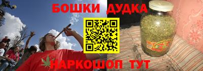 СК Волжск