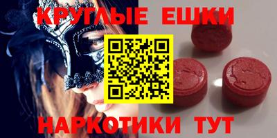 мдпв Волгодонск