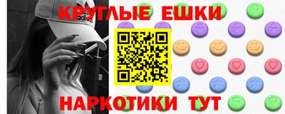 мдпв Волгодонск