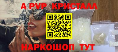 СК Волжск