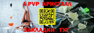 мдпв Волгодонск
