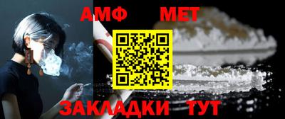 мдпв Волгодонск