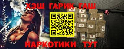 СК Волжск