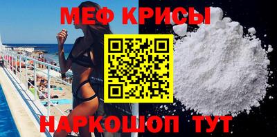 мдпв Волгодонск