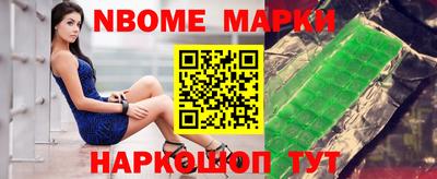 мдпв Волгодонск